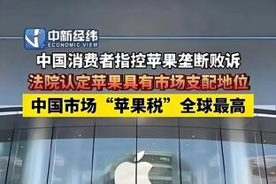 手感火热！博扬半场9中6砍下14分1篮板1抢断